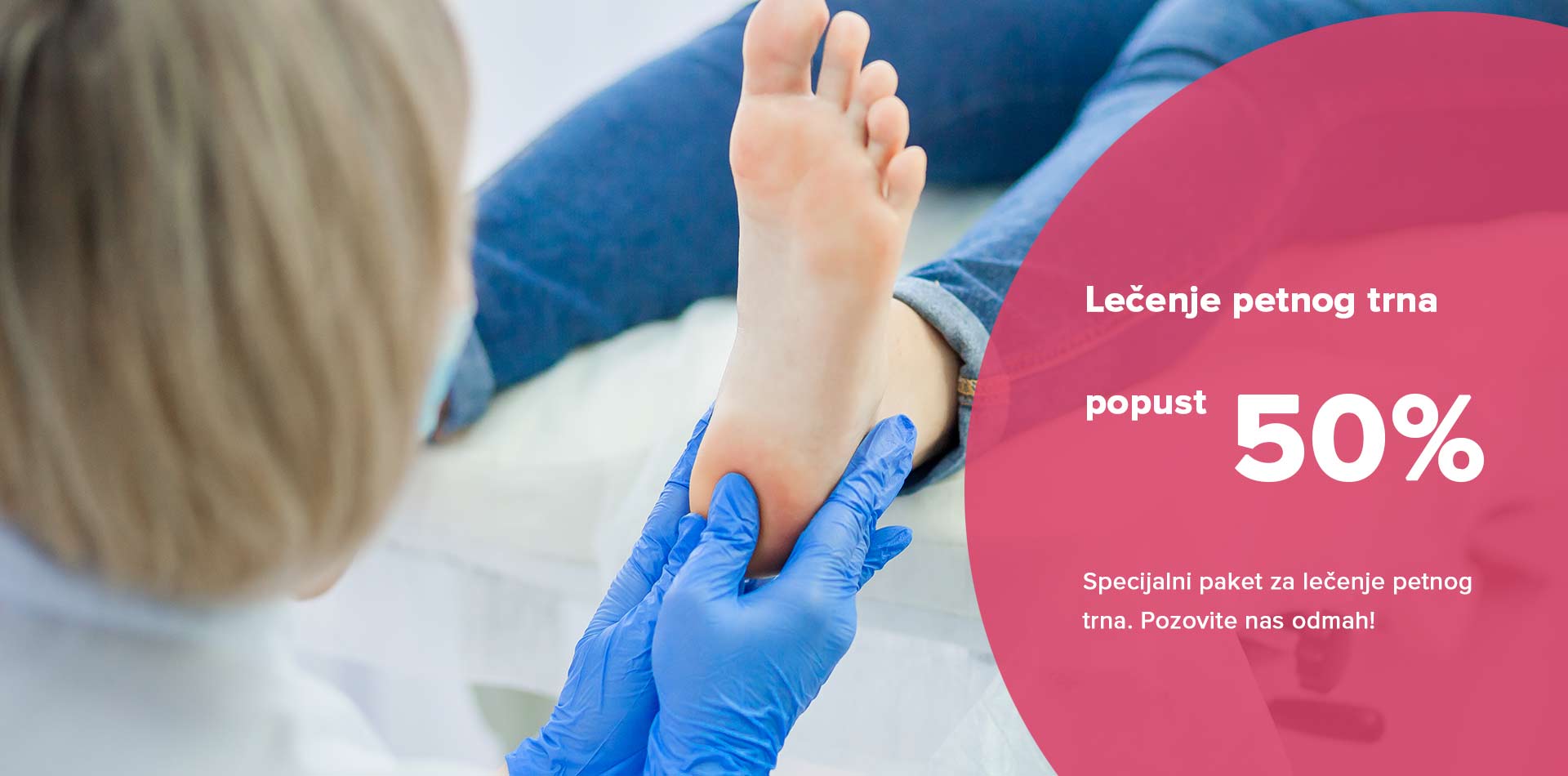 Fizikalna terapija | Popust za lečenje petnog trna