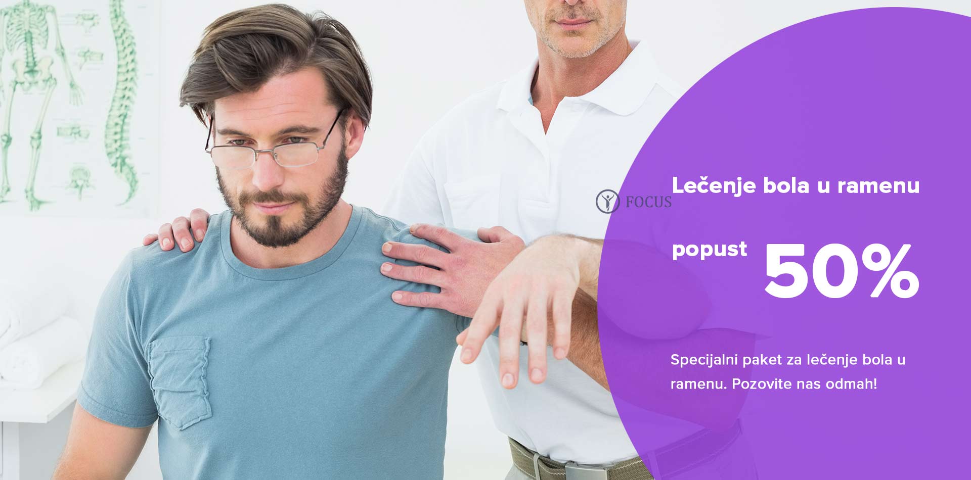 Fizikalna terapija | Popust za lečenje ramena
